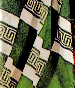 Greek Key Afghan Pattern #B-129
