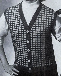 Sporty Vest Pattern