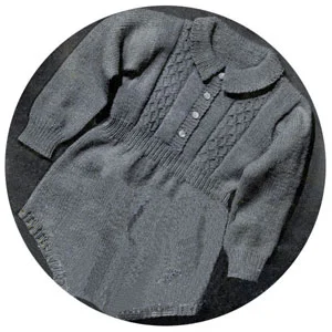 Baby Outfit Pattern #5254